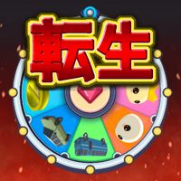 Medal Pusher 2 - Clicker