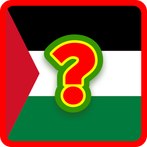 Cuestionario de Banderas