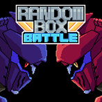 랜덤박스배틀(RandomBoxBattle)