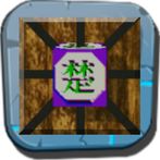 UniJanggi  - korean chess game