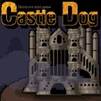 CastleDog ( 캐슬독 )