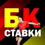 История чемпионатов