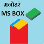 Ms Box