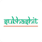 Subhashit : Learn Languages wi