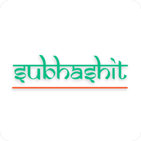 Subhashit : Learn Languages wi