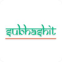 Subhashit : Learn Languages wi