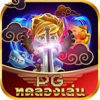 ทดลองเล่น PG ทุกค่าย