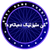 Samir For App