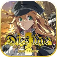 Dies irae ～Amantes amentes～