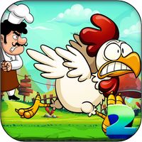 Chicken Run 2 : An Adventure E