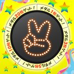 Rock-paper-scissors medal game