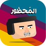 دون كلام