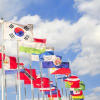 나라이름 맞추기