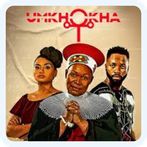 CurseBreaker Umkhokha Trivia"