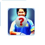 IPL Cricket 2023 Quiz