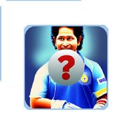 IPL Cricket 2023 Quiz