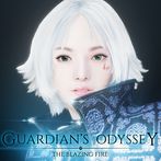 Guardian's Odyssey: Medieval A