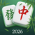 Xu Solitaire Games