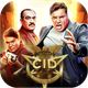 CID Heroes - Super Agent Run