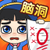 RP FUN GAMES