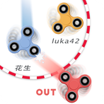 Hand Spinner Multiplayers