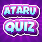 Ataru Quiz 3