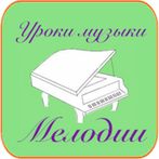 Играем на фортепиано новогодни