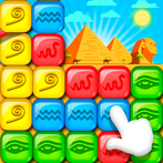 Egypt Treasure Pop Puzzle