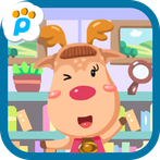 Find the Differences