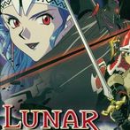 Lunar: Silver Star Story Complete