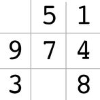 Sudoku Classic Brain Game