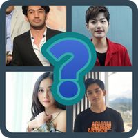 Tebak Artis Indonesia