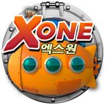 액스 원 (X - ONE)