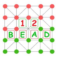 12 Beads (12 Teni/Sholo Guti/1