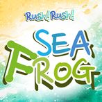 sea frog