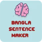 Bangla Sentence Maker