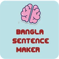 Bangla Sentence Maker