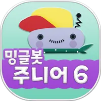 Minglebot AI Junior - 06