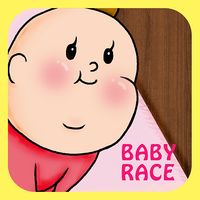 Baby race