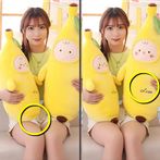 Find The Difference 100 level