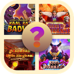 Little Singham Movie Quiz 2023