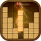 Block Puzzle Wood - 2023