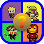 تخمين الحرف