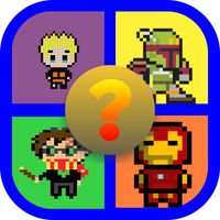 تخمين الحرف