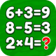 Math Games Puzzles Offline