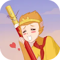 My monkey king bar is gone