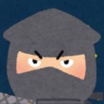 KUSEMONO - Ninja & Stress reli