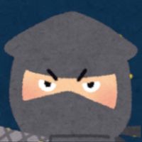 KUSEMONO - Ninja & Stress reli