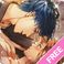 Princess Closet : liebes spiel
