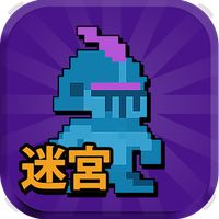 Skruta: Darkest Maze